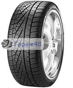 Pirelli Winter SottoZero II 225/55 R17 97H